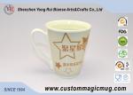Starbucks Ceramic Heat Changing Coffee Mugs That Change Color With Heat