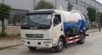 Sewer suction truck tanker dongfeng 5000 liters sewage sucking truck for sale