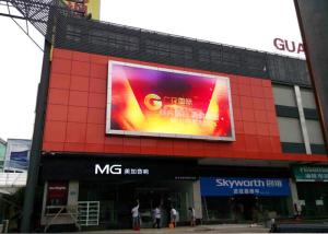 Wholesale 8Mm High Resolution Large Front Maintenance Led Display Full Color SMD3535 Quick assemble from china suppliers