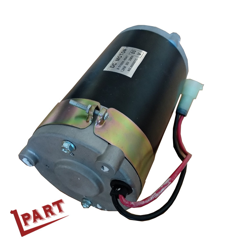 1200W 80V Drive Electric Forklift Motor 7FB30 14520-33130-71