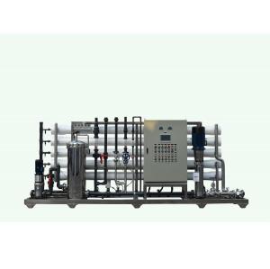 Wholesale DOW Membrane 20T/Hr Water Plant RO System Pure Water Treatment Plant from china suppliers