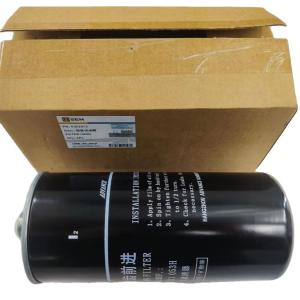 Wholesale 5362813 Caterpillar Fuel Filter SEM Spare Parts Fatigue Resistant Energy Efficient from china suppliers