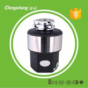 Wholesale food waste recycling machine with mal-function alarm used at houesehold kitchen from china suppliers