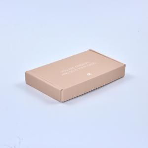 Wholesale Classical Kraft Paper Packaging Box For Phone Case from china suppliers