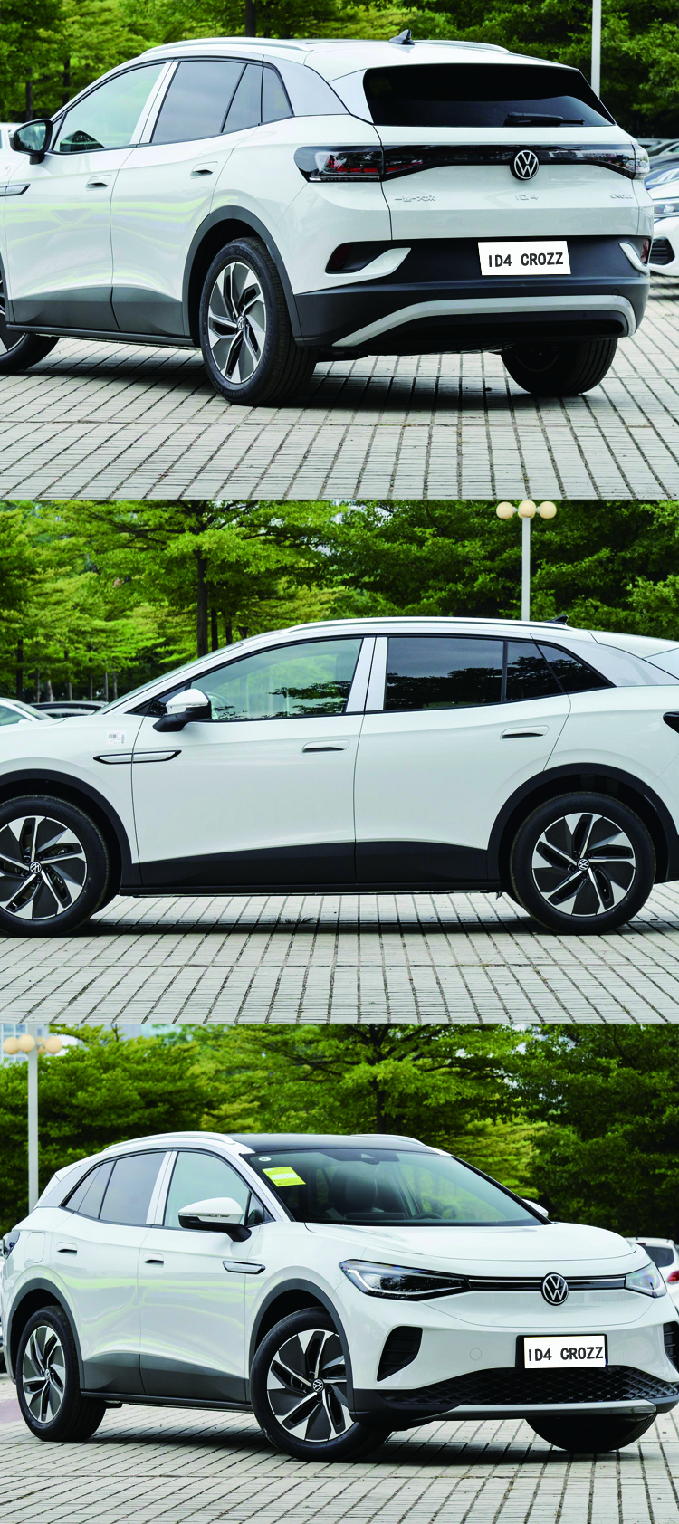Futuristic Electric Crossover Vehicle SUV Used New Energy For Volkswagen