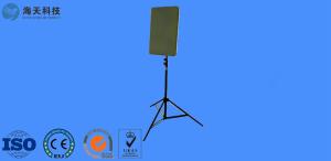 Wholesale Frequency Scan Radar Active Detective 5KM Distance from china suppliers