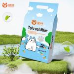 Dia 1.5mm Clumping Dust Free Cat Litter Quickly Absorb Tofu Sand Litter For Cats