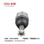 TOYOTA BALL JOINT 43330-60050