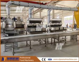 Wholesale Auto Hazelnut Blanching Machine 600kg/H Blanched Peanut Production Equipment from china suppliers