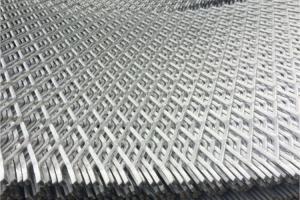 Wholesale Diamond Hole Expanded Aluminum Sheet 8mm Expanded Aluminum Panels from china suppliers