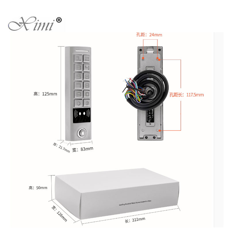 Wiegand Input And Output IP65 Waterproof Standalone RFID Card Access Control System Reader