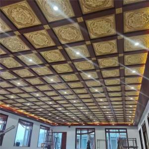 Wholesale 0.7mm Clip In Metal Ceiling Tiles Lotus Pre Painted For Temple Hotel from china suppliers