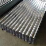 Aluminium Roofing Sheet / Long Span Galvanized Corrugated Zinc Steel Roof Sheet