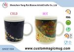 Magic 11oz Color Changing Mugs , Christmas Gift Personalized Mugs For Kids