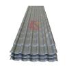 Buy cheap Indian Popular Spanish Style Shingle ASA Coated UPVC PVC Roofing Sheet and Home from wholesalers