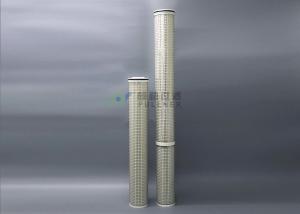 Wholesale Power Plant Iron Remove High Temperature Water Condensate water Treatment Filter cartridge from china suppliers