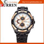 Top Brand Curren Watch Men's Quartz Watch Fashion Jewelry Watch Stainless Steel