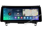 12.3" Smart Ultra Wide Screen For Nissan X-Trail Qashqai J11 2 2013-2016 Car