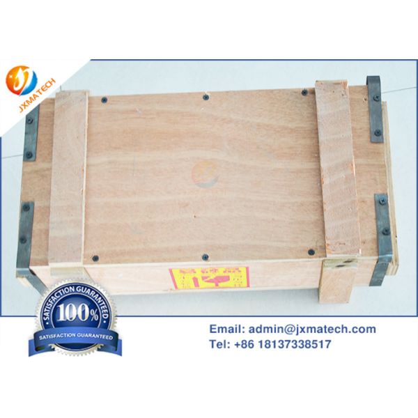 Pure Nickel Sputtering Target 4N 99.99%