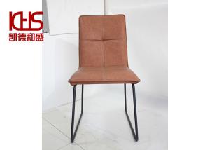 Wholesale 44*50*84cm High Back Leather Dining Room Chairs ODM OEM from china suppliers