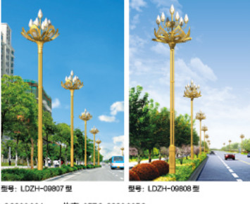 High lumen Led Street Light Applied To Residential Municipal Engineering Projects combined lighting series