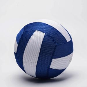 Wholesale Diameter 16'' Polyester Outer Skin Net Cloth Ball Beach Ball Toy Football from china suppliers