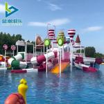Water Park Playground Funny Water House for Kids and Adult