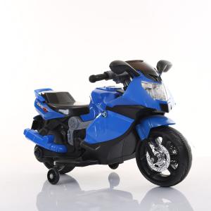 Wholesale 6V380*1 Motor Direct Supply PP Plastic Children Ride On Car Electric Kids Motorcycle from china suppliers