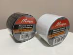 Excellent Quatily PVC Pipe Wrapping Tape with Rubber Adhesive