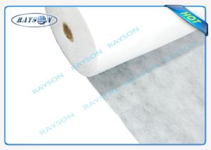 Wholesale 100% Biodegradable PP Spunbond Non woven Fabric Red And Black In Roll from china suppliers