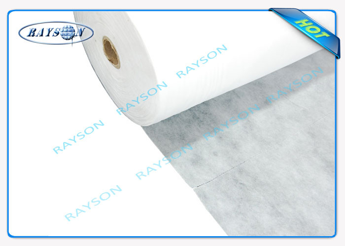 17gram White Color Spunbond + Spunbond SS Non Woven Fabric For Mattress Quilting