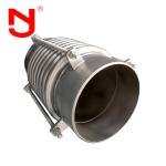 Welded Metal Bellows SS316 High Temperature Resistance Expansion Joint For Pipe
