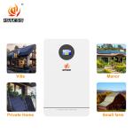 Wholesale 51.2V 100Ah 5.12kwh Solar Energy Storage Battery system lifepo4