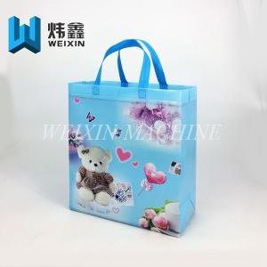 Wholesale Reusable Ultrasonic Non Woven Bag shopping bag with 100% Non Woven Fabric from china suppliers