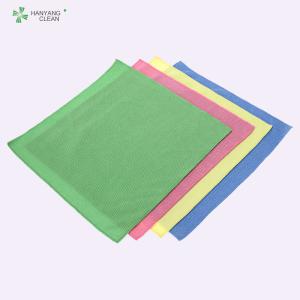Wholesale Cleanroom microfiber lint free cloth from china suppliers