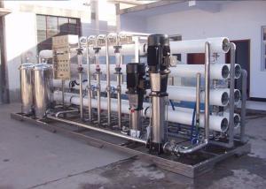 Wholesale Ultrapure Water System Two Stage RO Water Plant With Sand Carbon Cartridge from china suppliers