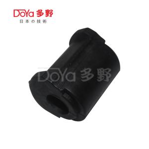 Wholesale Toyota Stabilizer Bush 48818-30110 from china suppliers