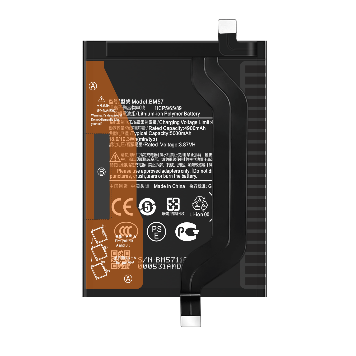 Rechargeable Batteries for Xiaomi BM57 Mobile Phone and Redmi Note10 Pro 5G