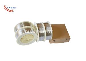 Wholesale 1.6mm Nickel Thermal Spray Wire Tafa 45CT Flame Spray Wire from china suppliers