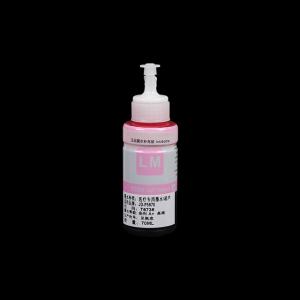 Wholesale Compatible Printer Canon Inkjet Printers Medical Image Report Output Inkjet Ink Cartridge from china suppliers