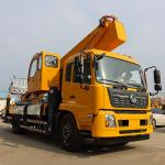 GKS45 45m Dongfeng AERIAL LIFT aerial platform truck mounted manlift crane
