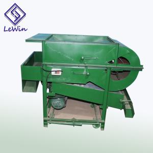 Wholesale Food Processing 1.5kw Linear Vibrating Screen Machine from china suppliers