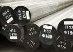 H13 Hot Rolled Bar / Steel Round Bar H13 / 1.2344 Grade Abrasion Resistance