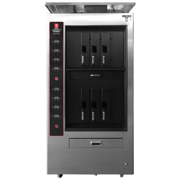 OVEN GRANDMASTER KS20 Commercial Fish Grill Machine - Double Layers 6 Grids
