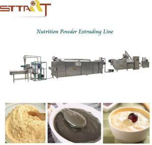 Wholesale Efficient Baby Food Production Line , Infant / Baby Food Making Equipment from china suppliers