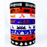American Style Silicone Wristbands For Advertising Promotional Business Event