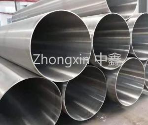 Wholesale UNS N08825 Monel 400 Seamless Nickel Alloy Tube Heat Resistant from china suppliers