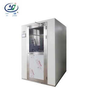 Wholesale Yijing 110V 50Hz Stainless Steel Clean Room Laboratory Clean Room from china suppliers