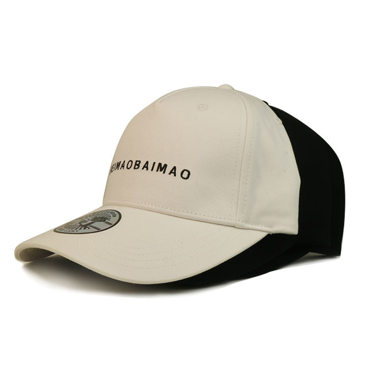 Constructed Custom Printing Dad Hat Logo Baseball Cap Black Hip Hop Caps Bsci