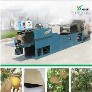 Wholesale Brown craft Paper bag making machine YSD-1D from china suppliers